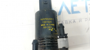 Volvo XC90 Windshield Washer Motor 16-23