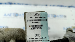 Ford Explorer 20 rear bumper wiring - for partnerniks