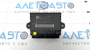 Ford Explorer 20- Trunk Lid Control Module