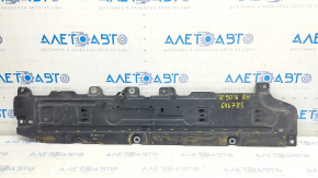 Front right underbody protection Volvo XC90 16-22 worn, torn
