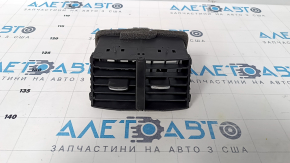Jeep Cherokee KL 14- Center Console Air Vent Deflector