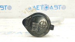 Toyota Prius 50 16-22 Windshield Washer Reservoir Neck with Lid