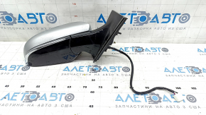 Side mirror right Toyota Prius 50 16- 5 pins silver, TAIWAN