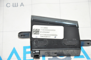 Projection on the front of the Chevrolet Bolt 17-
