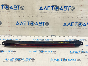 Brake light Volvo XC90 16-22 missing fragment