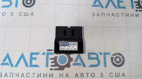 Socket 120v 100w Toyota Highlander 14-19