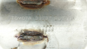 Intake pipe with catalytic converter Toyota Prius 50 16-