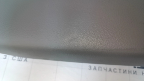 Armrest Toyota Solara 2.4 04-08 gray, leather, dents