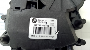 Actuator drive for the trunk door lock BMW X3 G01 18-21