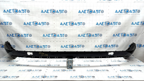 Rear bumper bare lower part Audi Q5 80A 18-20 black