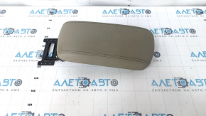 Armrest Kia Optima 16 - leather, beige
