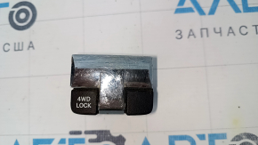 Jeep Compass 11-16 All-wheel Drive Switch Abrasion