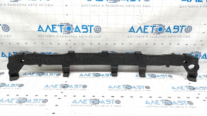 Front Bumper Absorber Audi Q5 80A 18-20 Break