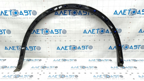 Rear left wing arch trim Audi Q5 80A 18 - crack in fastening