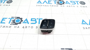 Front Left Door Lock Button Ford Explorer 16-19