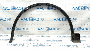 Front right wing arch trim Audi Q5 80A 18-20 scratches, broken fasteners