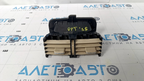 Kia Optima 16 center console air duct deflector - beige