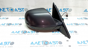 Side mirror right Audi Q5 8R 09-17 gray LZ7L, 7 pins, turn signal, heating, backlight, scuffs