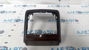 Rear center console trim Toyota Avalon 13-18 black, scratches