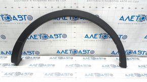 Rear left fender arch trim Lincoln Nautilus 19-23 structure, broken fastening, scratches