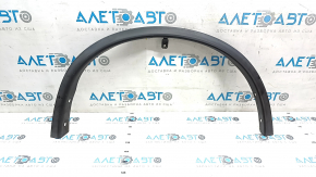 Front Left Fender Arch Trim Nissan Rogue 14-20 Structure, Scratch