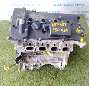 Engine 2ZR-FXE Toyota Prius 50 16- 88k