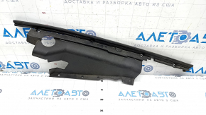 Seal wing-hood right Lincoln Nautilus 19-23 broken fastening