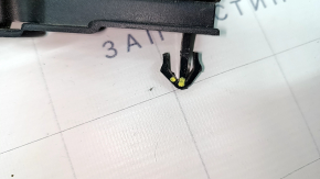 Seal wing-hood right Lincoln Nautilus 19-23 broken fastening