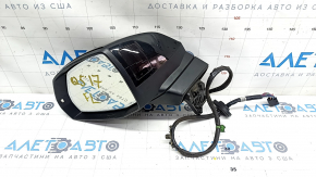 Side mirror left Audi Q5 80A 18-15 pins, auto-dimming, turn signal, BSM, heated, black