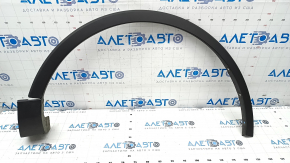 Front right fender arch trim Lincoln Nautilus 19-23 structure, broken, scratches