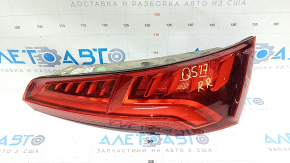 Right lamp Audi Q5 80A 18-20 LED
