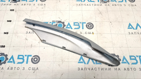 Front left longitudinal railing cover Nissan Rogue 14-20 for 2 fasteners