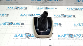 Nissan Rogue 17 gear shifter cover - beige, pokes