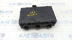 Lincoln Nautilus 19-23 Underhood Fuse Box