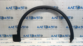 Front right wing arch trim Audi Q5 80A 21- OEM