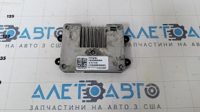 Chevrolet Malibu Wireless Charging Unit 16-