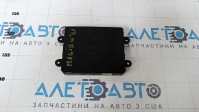 Chevrolet Malibu Wireless Charging Unit 16-
