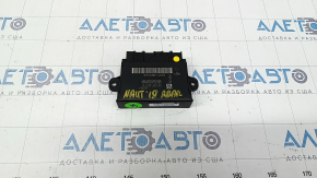 Lincoln Nautilus 19-23 Tailgate Control Unit