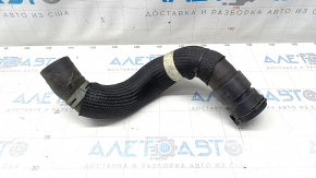 Lower cooling pipe Lincoln Nautilus 19-23 2.0T