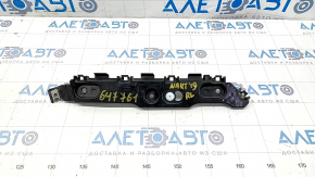 Rear bumper mount left on the wing Lincoln Nautilus 19-23 mount break