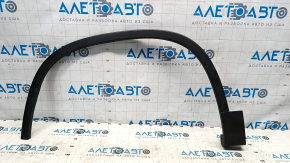 Front left wing arch trim VW Tiguan 09-17 structure, worn, broken mount
