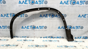 Front right wing arch trim VW Tiguan 09-17 structure, broken fasteners