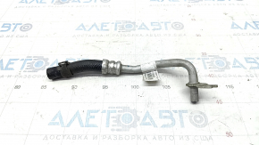 Lincoln Nautilus 19-23 2.0T gearbox cooling pipe short