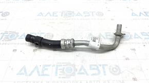Lincoln Nautilus 19-23 2.0T gearbox cooling pipe short