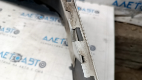 Rear bumper bare upper part VW Tiguan 18- white, cracked fasteners