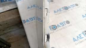 Rear bumper bare upper part VW Tiguan 18- white, cracked fasteners
