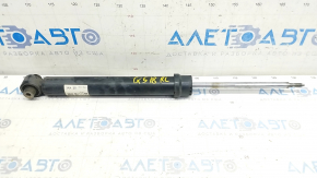 Shock absorber rear left Audi Q5 80A 18-
