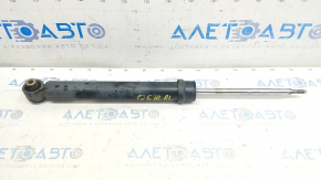 Shock absorber rear left Audi Q5 80A 18-