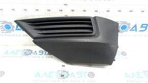 Left fog light plug VW Tiguan 18 - structure, sand
