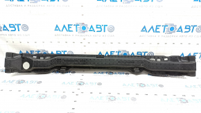VW Tiguan 18 Front Bumper Absorber - Cracks